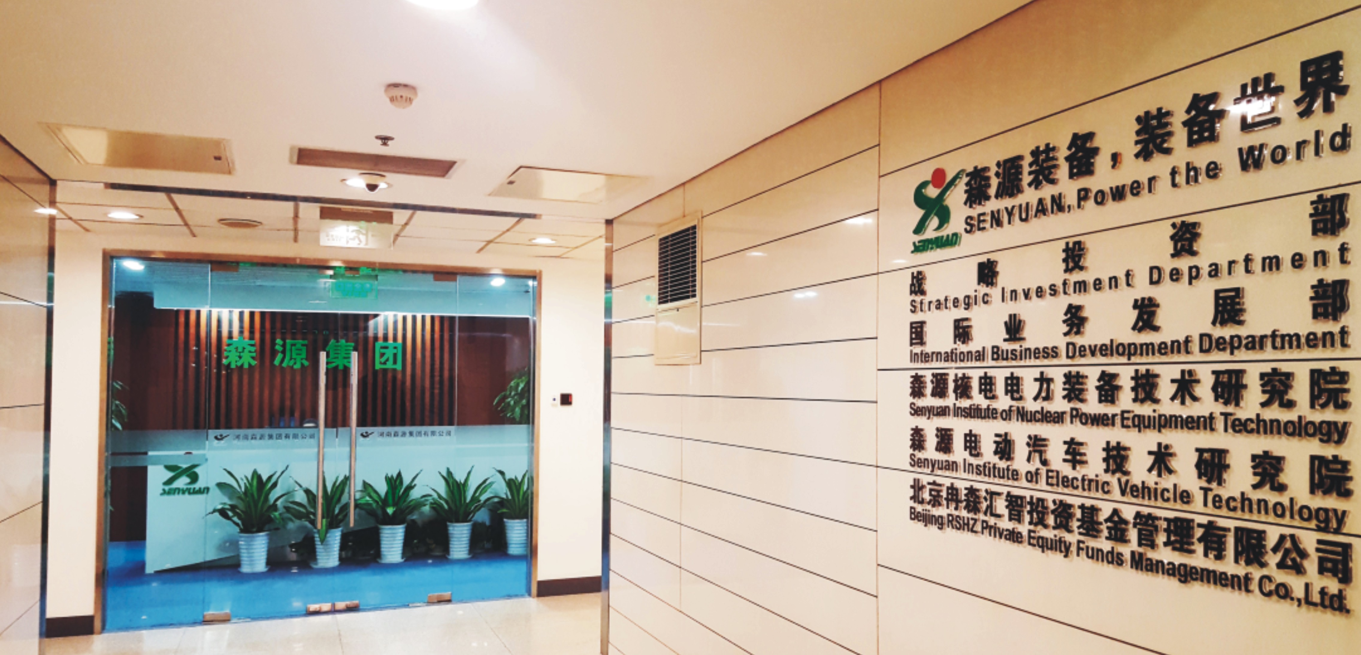 兩部?jī)稍?
                                                    title=